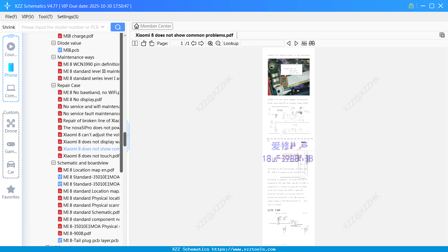 Xiaomi 8 Does Not Show Common Problems